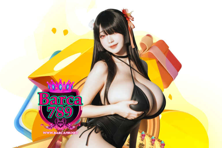 barca789 แตกง่าย